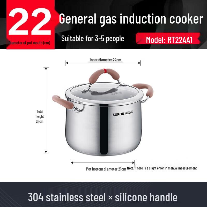 Supor Red Ring 304 Stainless Steel Soup Pot