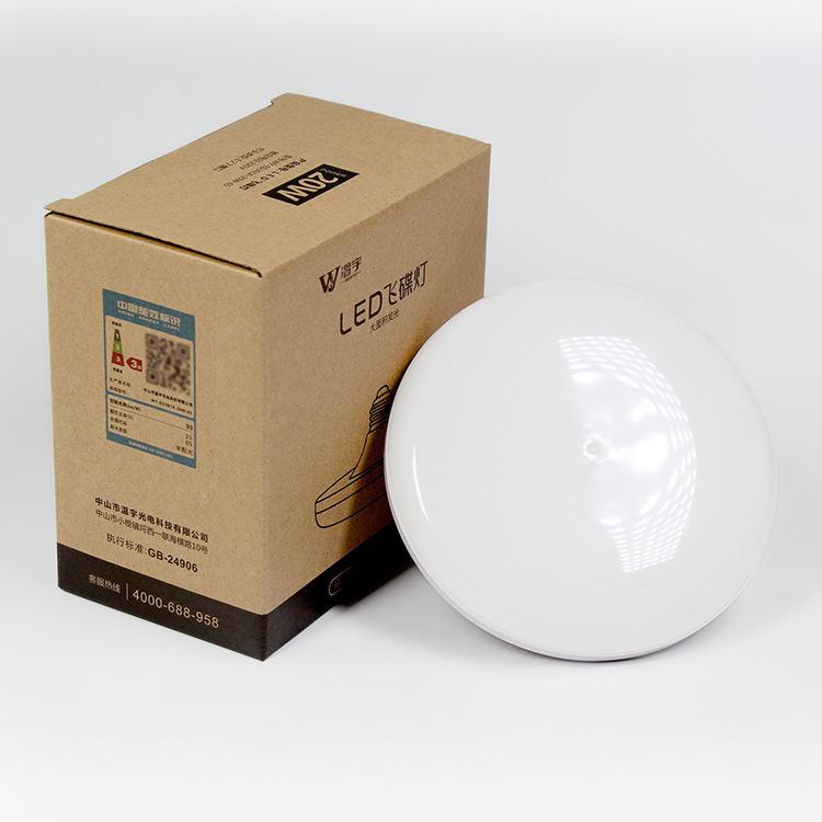 Super Bright E27 Energy-Saving UFO LED Bulb for Household & Night Market