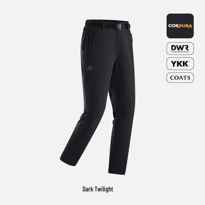 P.E. Pathfinder Women s Outdoor Pants 12421414 XXXL