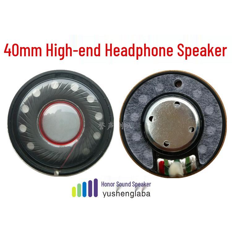 Динамик 40 мм для наушников QC15/QC25/QC35/QC3/AE2/OE2 - Запасной динамик для ремонта