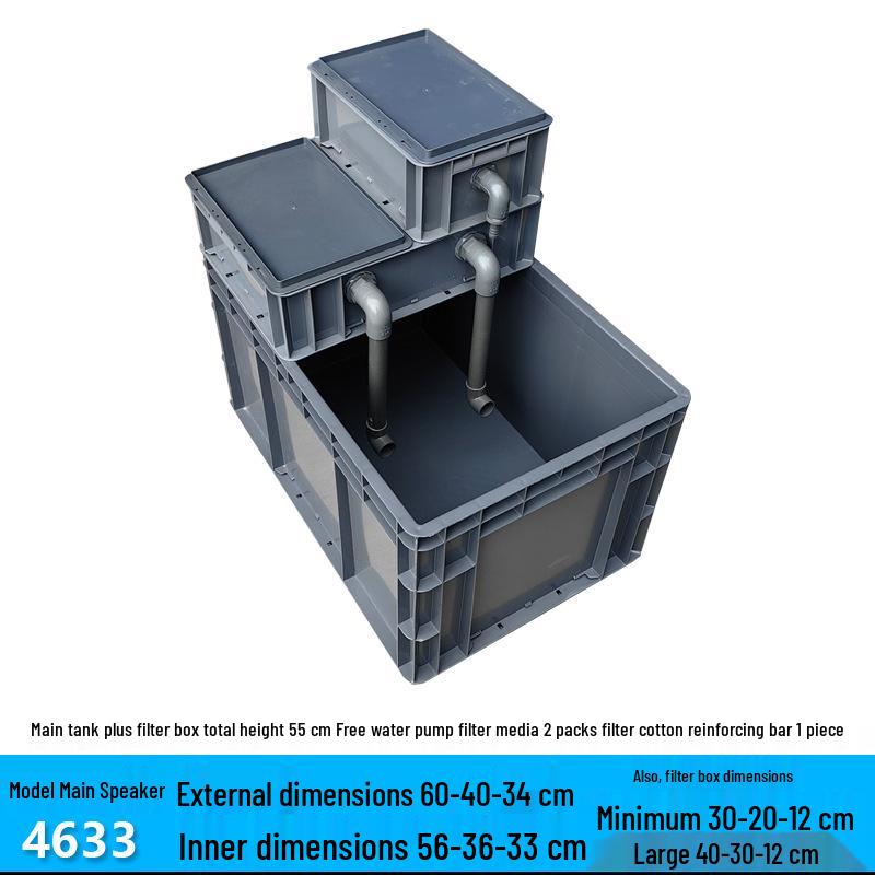 Enhanced Circulation System Filter for Large Fish/Turtle Tanks