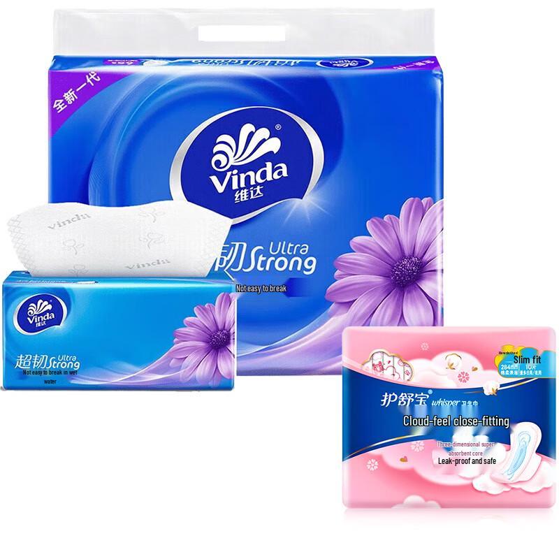 Vinda Tissues & Cloud-Feel Sanitary Pads Bundle