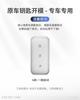 Car Remote Control TPU Key Case Cover Holder Chain Buckle For Geely Galaxy EX5 E5 L6 L7 EMI NO.1 Proton e.MAS 7 5 E8 Starry 8