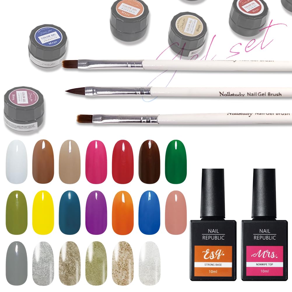 DailyGel Гель-Лак для Ногтей 20 Топ База Кисть для Ногтей Идеально для Домашнего Маникюра и NAIL REPUBLIC Гель-Краски База Топ Набор Кистей Цвета, и Гель, Включены. Искусство, Ногти,