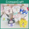 Cute Kurumi Pacha Dog Plush Coin Purse Earphone Holder Keychain Doll Pendant