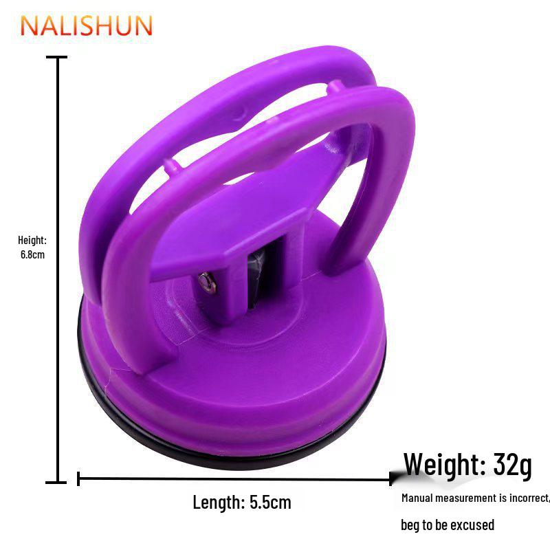Strong Suction Cup Car Dent Repair Tool