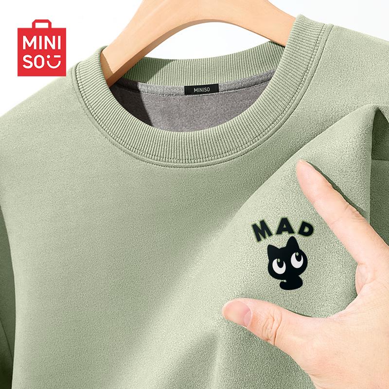 

MINISO Men s American Suede Velvet Hoodie 2XL