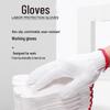 Rongying Cotton Work Gloves