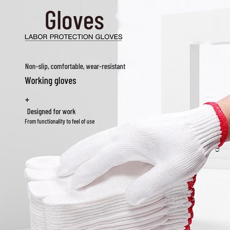 Rongying Cotton Work Gloves