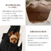 Lightweight Backpack for Dogs Popular Brand for Toy and Small Dogs monchéri Mesh-Front (Black/Medium) - Cute, Stylish, Poodles, Chihuahuas,