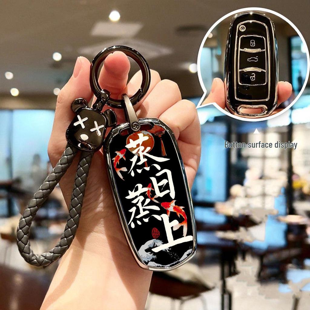 Geely Car Key Covers: Compatible with GL, Emgrand, GS, S1, Boyue, X3, Vision, X6, King Kong, Borui.