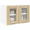 Hanging Cabinet 2 Pcs Sonoma Oak 60 X 31 X 40 Cm Engineered Wood
