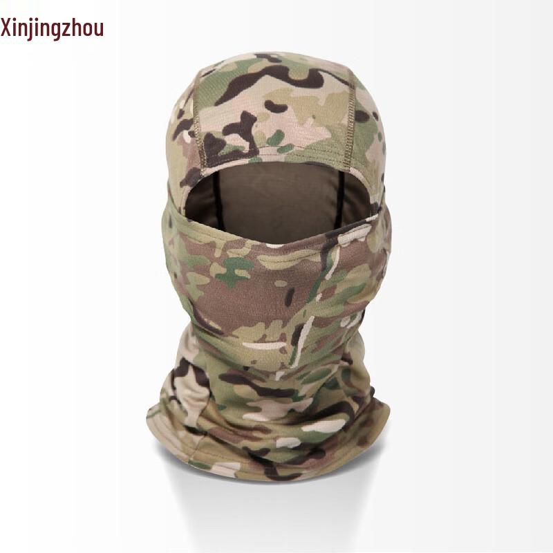 Tactical Camouflage Balaclava Multi-functional Face Mask