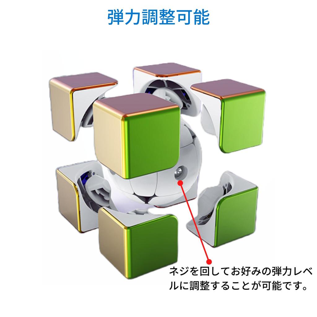 Cyclone Boys Metallic 2x2 Cube [Includes Pouch, Stand, and Cleaning Cloth] Cyclone Boys Metallic Cube, Metal-Plated, Stickerless (No Magnets)