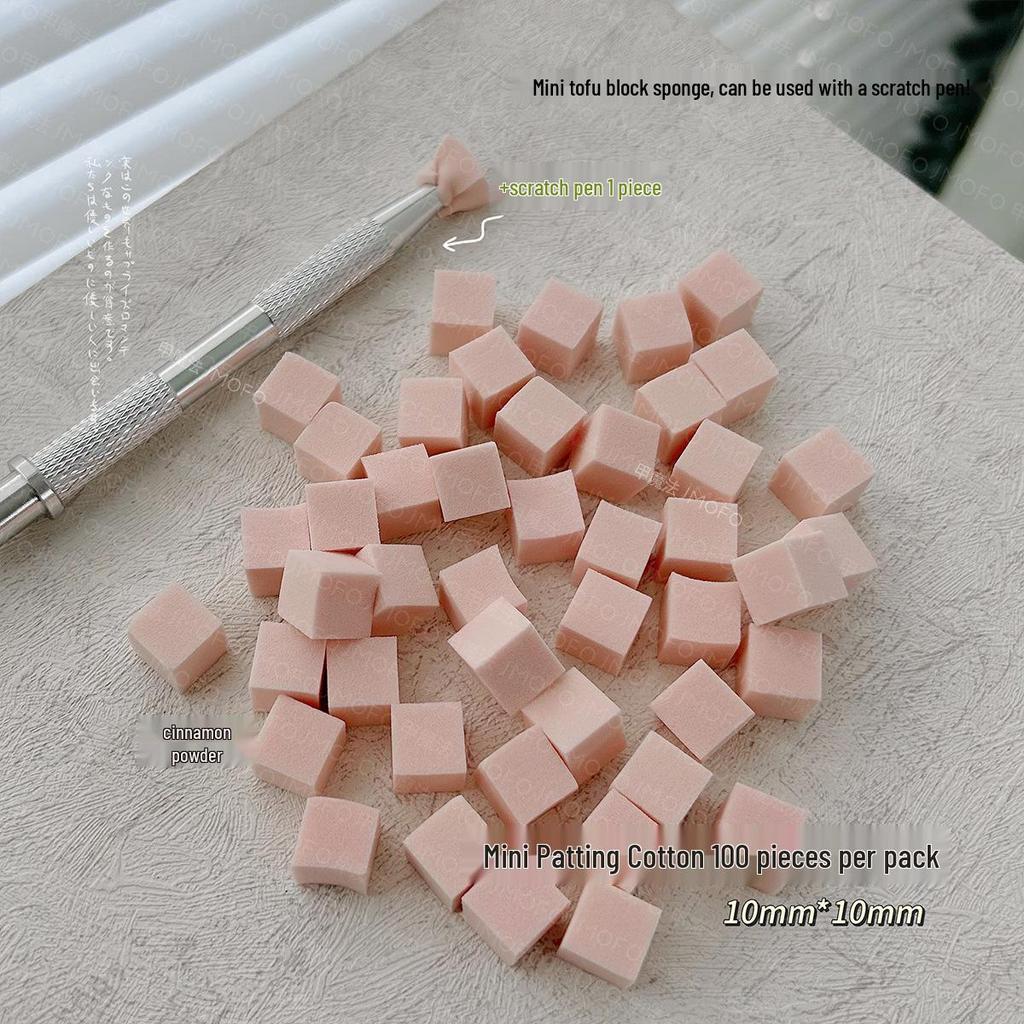 Nail Art Gradient Sponge Tool - 1cm Tofu Block for Pat-Pat Glue