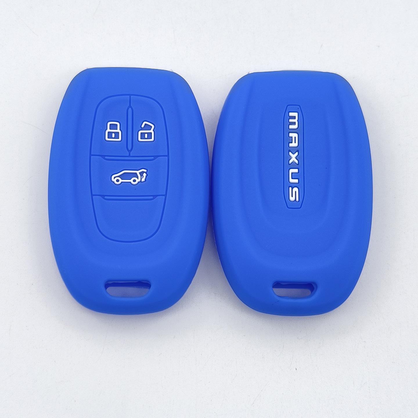 

Maxus SAIC G10/G60/G50 Silicone Key Cover синій