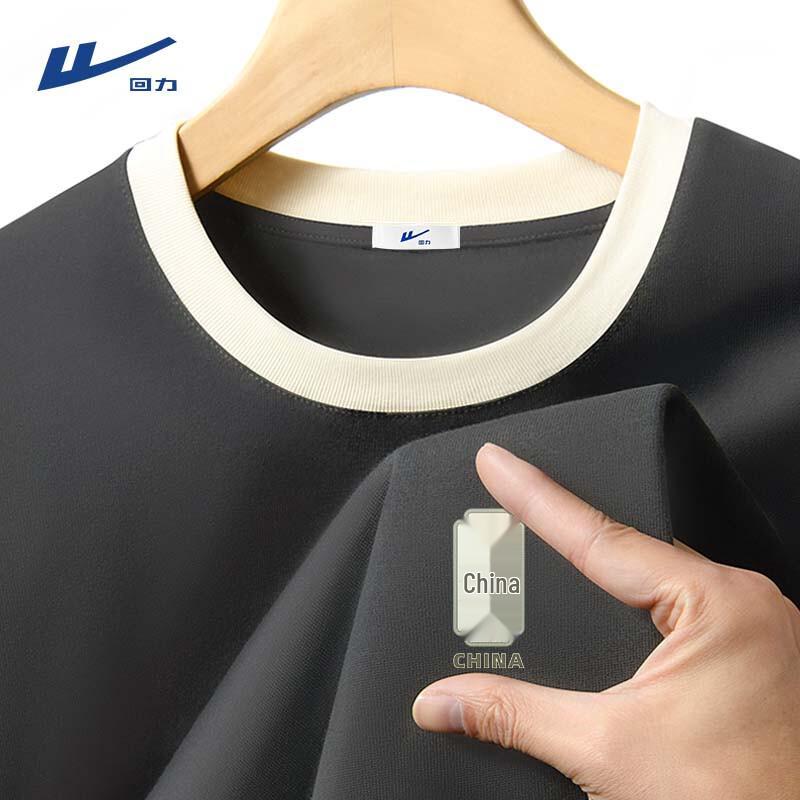 Warrior Men s Loose Fit Colorblock Cotton T-Shirt M