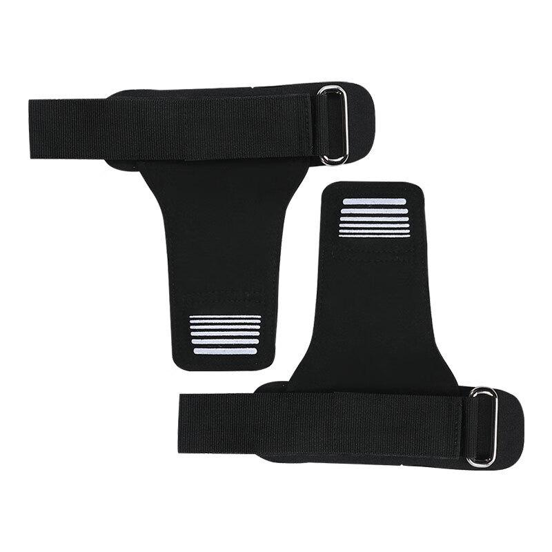 Fitness Palm Protector with Wrist Support