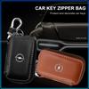 Leather Car Key Case Keychain Zipper Key Case Bag Accessories For Opel Astra H G Corsa Insignia Astra Antara Meriva Zafira Interior
