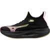 Mizuno Laufschuhe Neo Vista Unisex