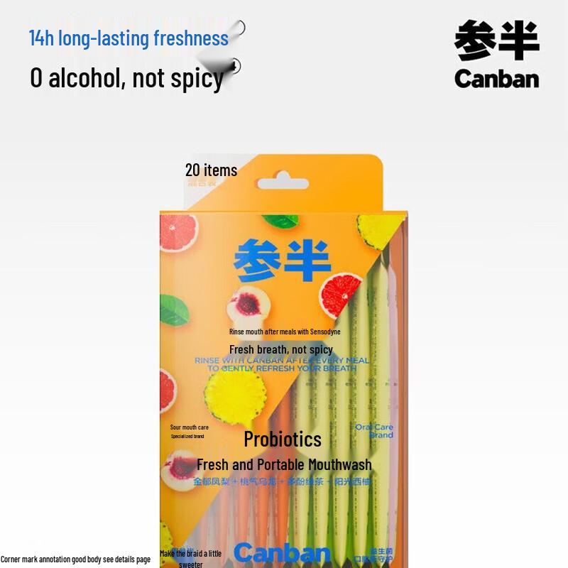 Cenban Probiotic Portable Mouthwash Strips