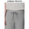 UR 2026 Women's Textured Wide-Leg Trousers