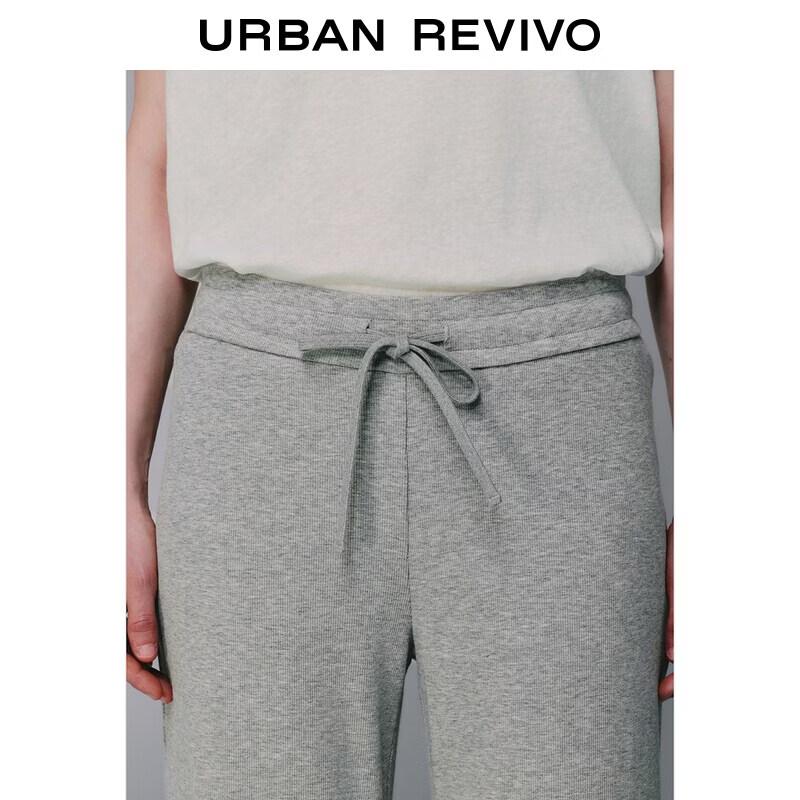 UR 2026 Women's Textured Wide-Leg Trousers