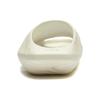 New LiNing Xuankong Slay Slide Slippers Unisex Cream White AZST011-1
