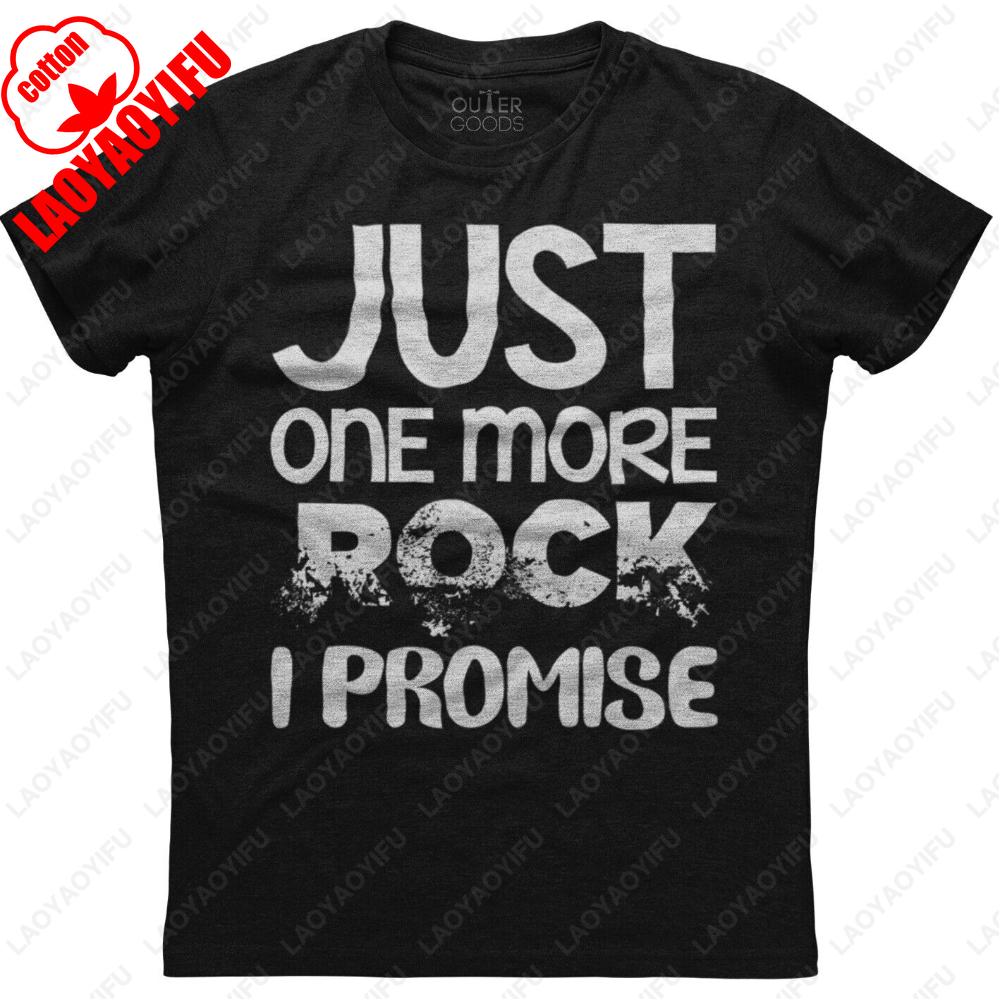 Funny Geologist Rock Hounding Rock Lover Mens Short Sleeve Cotton Black Tshirt Science Graphic Print Breathable Short Sleeve