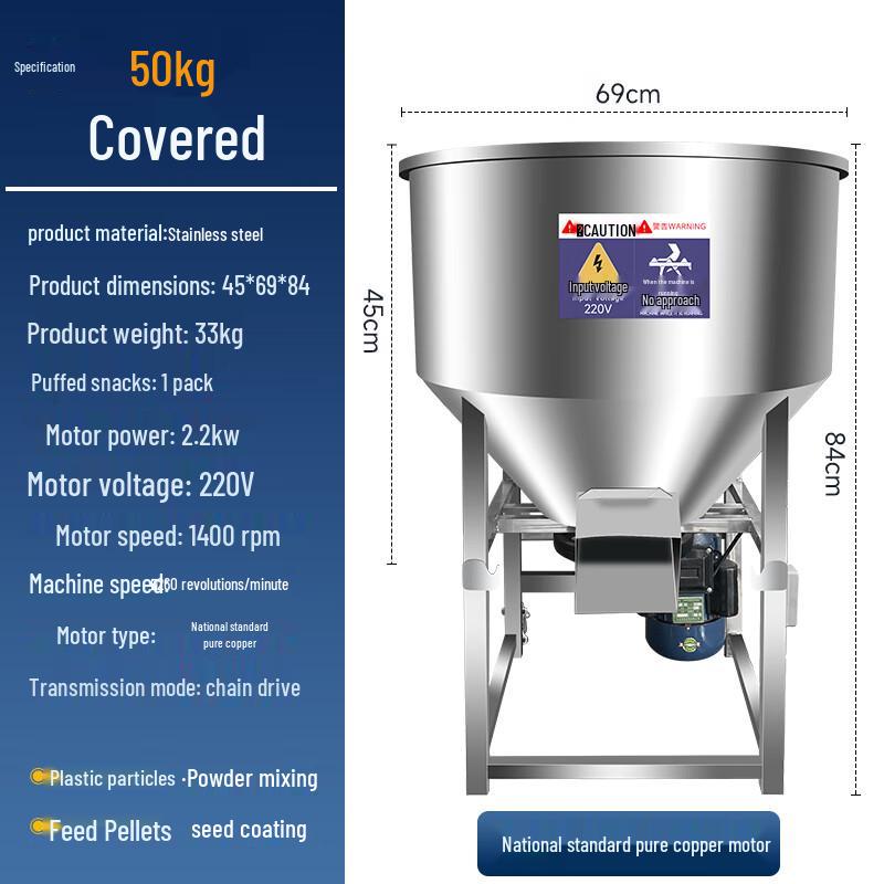 

Baimingyang 201 Електричний змішувач кормів Штепсель CN (адаптер в комплекті)