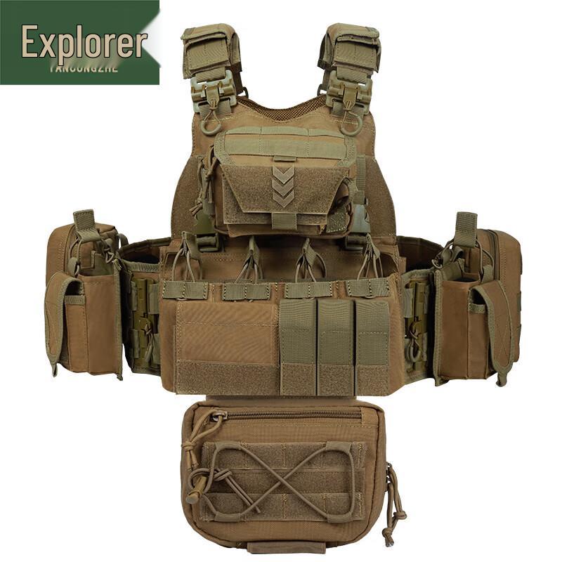 Vesta Tactica de Antrenament Multifuncțională cu Eliberare Rapidă