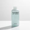 DIVE-IN Low Molecular Hyaluronic Acid Skin Booster 200ml