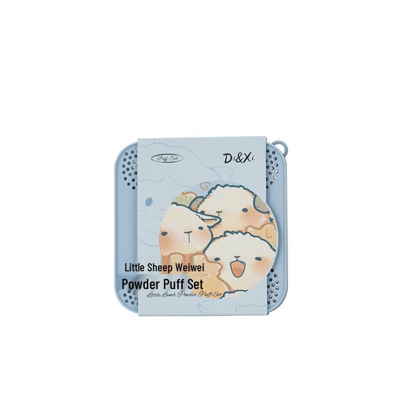 DI&XI Kleines Lamm Meimei Abdeckendes & Aufhellendes Cushion-Puff-Set - Weich, Hautfreundlich, Beflockt, 5-teilig.