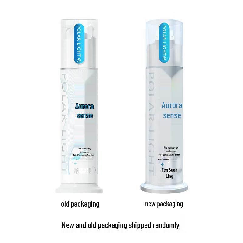 Leng Suan Ling Arctic White Pump Toothpaste