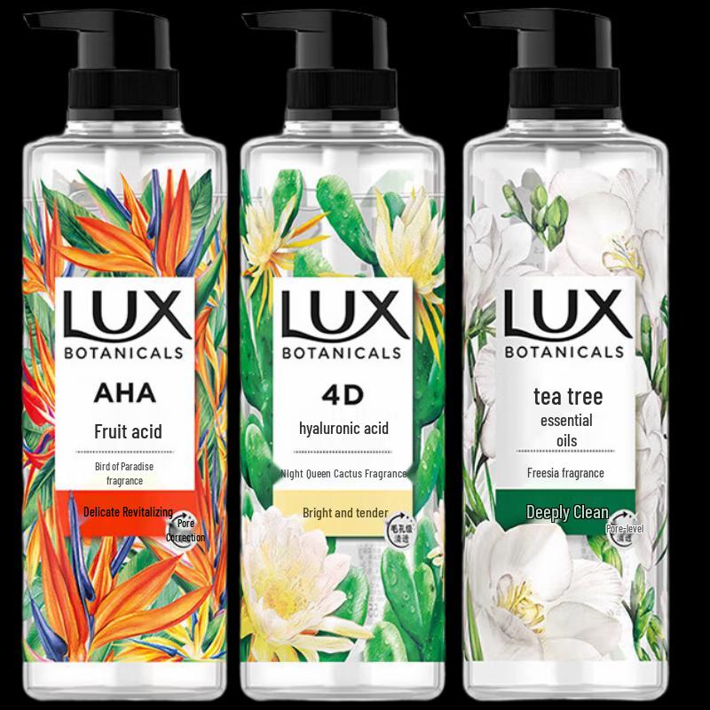 

Lux Botanical Essential Oil Fragrance Shower Gel Bundle