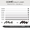 COPIC Too Marker Multiliner B-2 Set - Professional Ink Art Pens