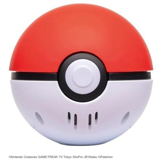 Takara Tomy Pocket Monster Pyokopunyu Pikachu Japan Toy Awards 2025 Variety Division Excellence Award