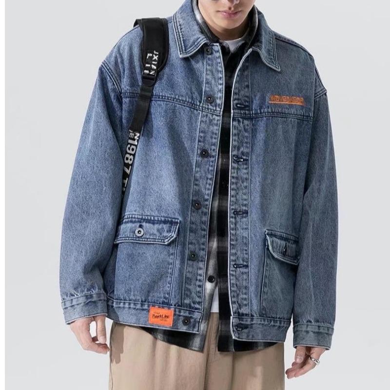 Men's Trendy 2021 Slim Fit Denim Jacket with Fleece Lining