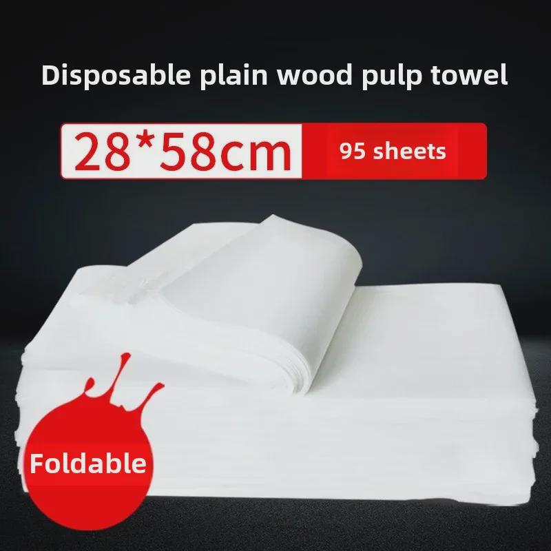 Disposable Foot Massage & Bath Towel for Beauty Salons, Home, Hair or Nail Care