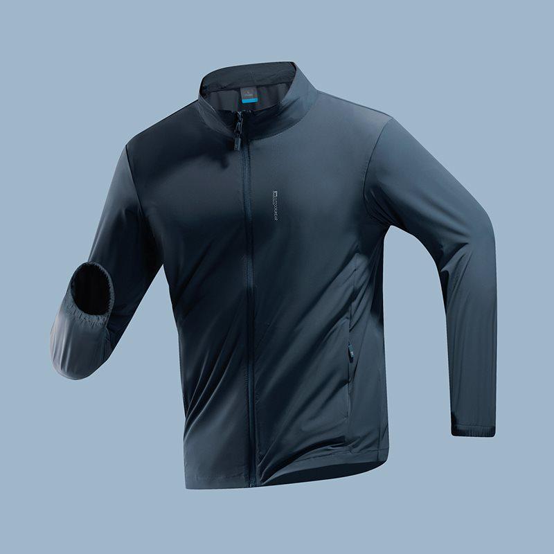 Men's Summer Sun Protection Nylon Cardigan