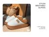 Cotton Slippers for Women - Warm Autumn/Winter Non-slip Indoor/Outdoor Plush Shoes