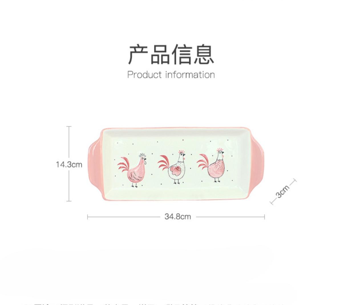 Ceramic Dinner Plate Cute Chicken Rectangular Claus Pattern Relief Dinner Plate Household Dessert Tray Steak Plate Tableware