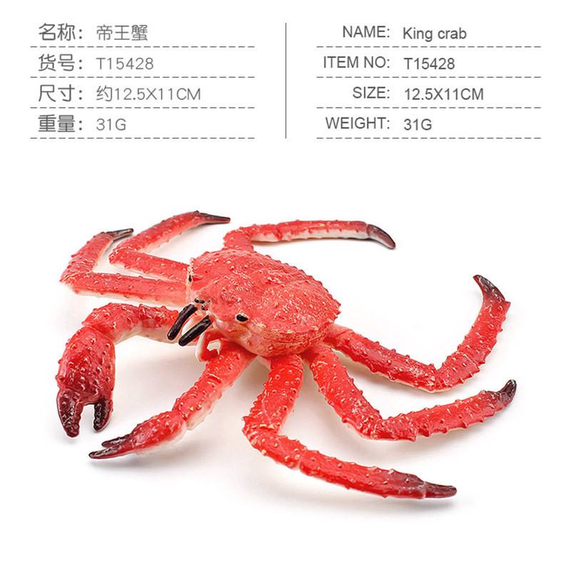 Vibrant And Educational Plastic Crab Models For Children Ocean Animal Exploration Emperor Crab 31g