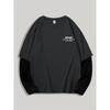 Men's Long Sleeve Crew Neck T-Shirt with Dragon Print, Casual Polyester Knit with Geometric Pattern