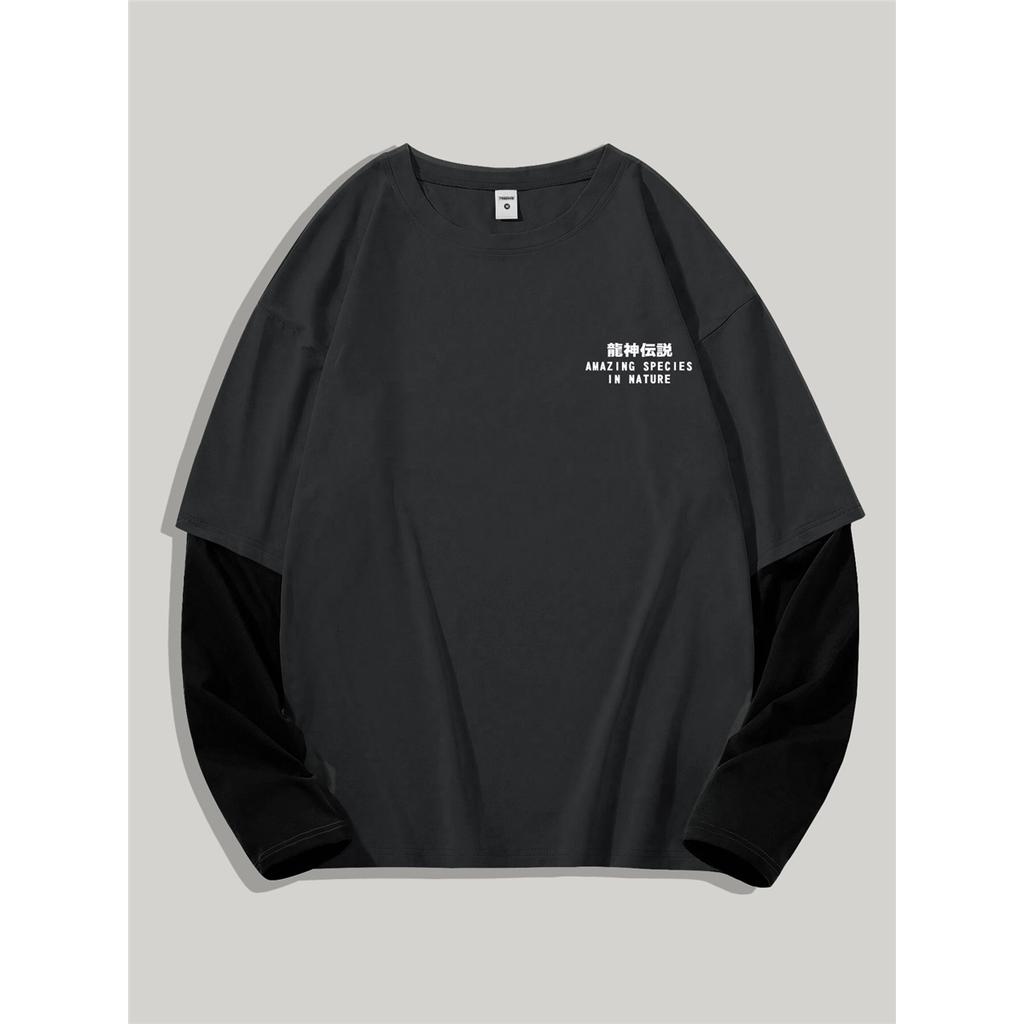 Men's Long Sleeve Crew Neck T-Shirt with Dragon Print, Casual Polyester Knit with Geometric Pattern