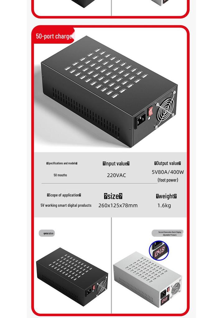 Multi-Port USB Charger: 10/20/30/40 Ports for Android - Universal School Charging Station