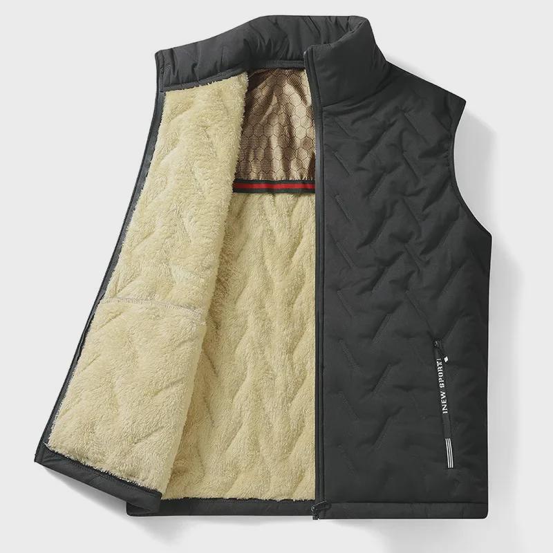 Men's Ultrasonic Toothbrush Graphene Cotton-Velvet Lambskin Vest