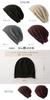 Made In Japan Cashmere Seamless Knit Hat Cold Protection Moisturizing Watch One Size Fits Most Black [Charm] 100% Autumn/Winter