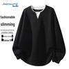Jeanswest Men's Faux Two-Piece Long Sleeve Stand-Collar Sweatshirt