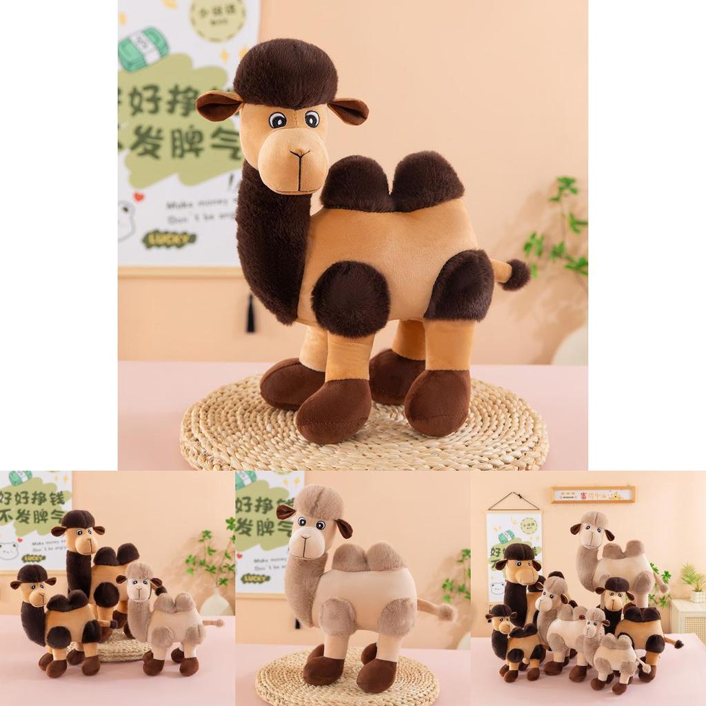 Plush Camel Toy Animal Gift For Kids And Adults With Soft Pp Cotton Filling